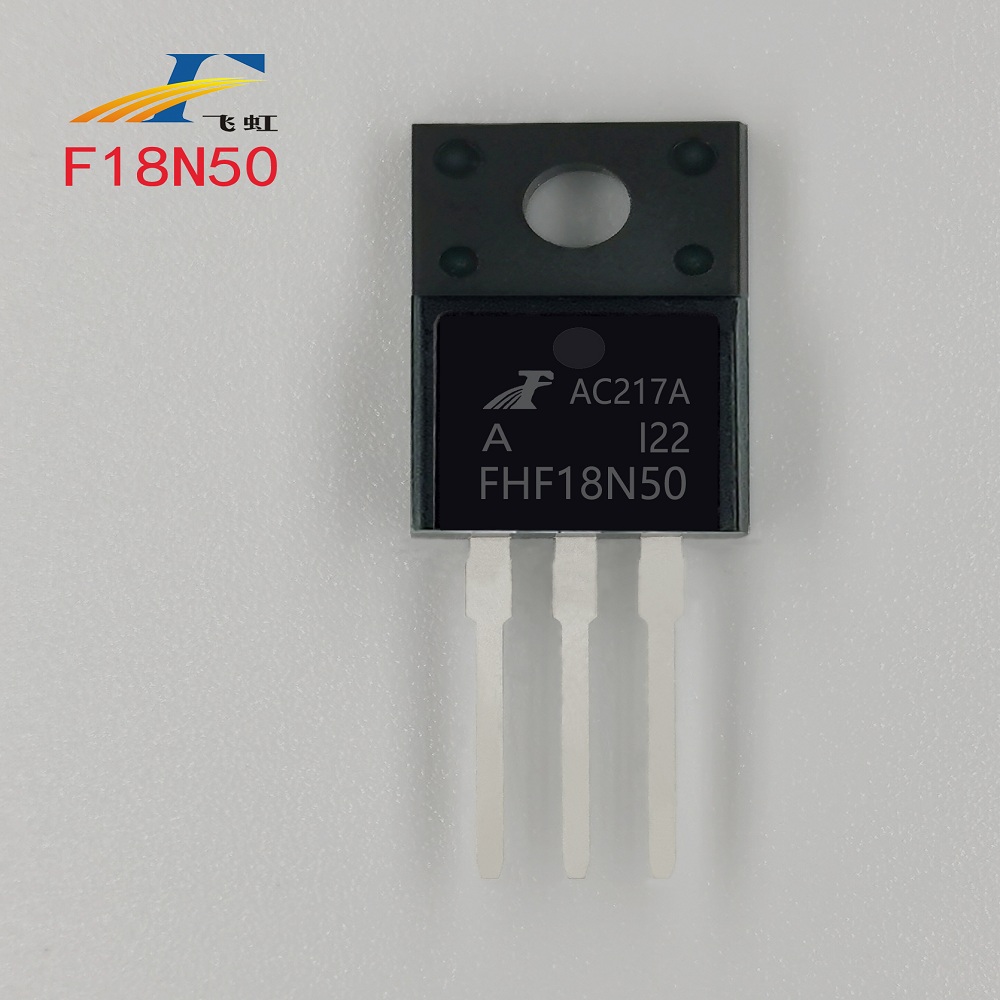 FQP18N50型號(hào)場(chǎng)效應(yīng)管批發(fā)價(jià)格